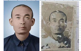 射阳老照片修复-2